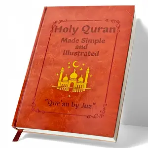 Quran Learning Guide Book, Leather-Cover Quran Study Plan Notebook, Complete 114-Chapter Study Guide, Islamic Religion Book