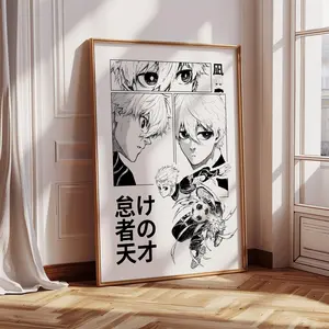 Seishiro Nagi Poster, Blue Lock Art Print, Blue Lock Poster, Anime Art Print, Blue Lock Merch, Nagi Blue Lock Poster, Seishiro Nagi Print