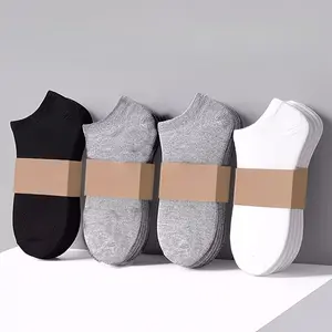 Durable & Breathable 5/10/20-Pack Versatile Solid Color Ankle Socks for Men Beige Casual Tropical Style Comfortable All Day Wear