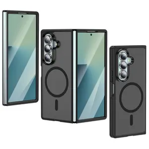 Suitable for Galaxy Z Fold 7, skin-feel integrated phone case, Z Fold 6 magnetic business left-right folding, Z Fold 5 anti-drop