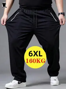 Men's Loose Fit Big Size Sport Pants, Summer New Lightweight Breathable High Elastic Straight Leg, Waterproof Zipper, Outdoor Sports, Sporty Comfy Breathable