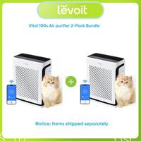 Vital 100s 2-Pack Bundle