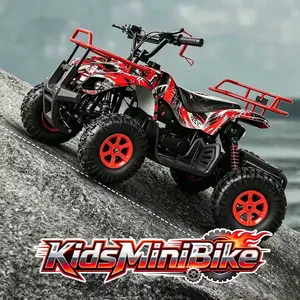 KidsMiniBike shop logo