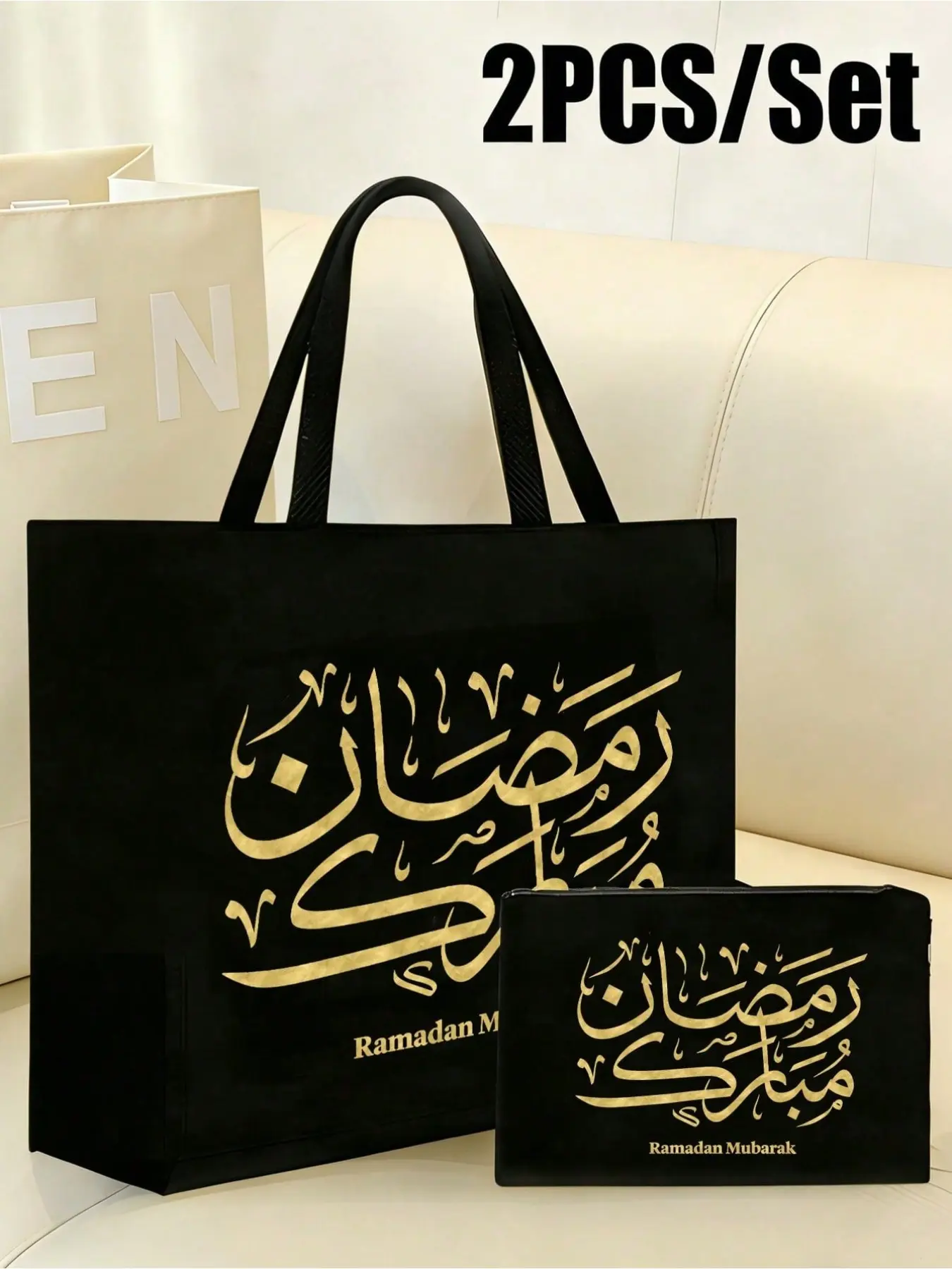 Ladies' handbags, makeup bags, shoulder bags, and tote bags printed with Arabic calligraphy patterns celebrate Ramadan and convey its peace and blessings. These portable storage bags, supermarket shopping bags, makeup bags, multi-functional storage bags,