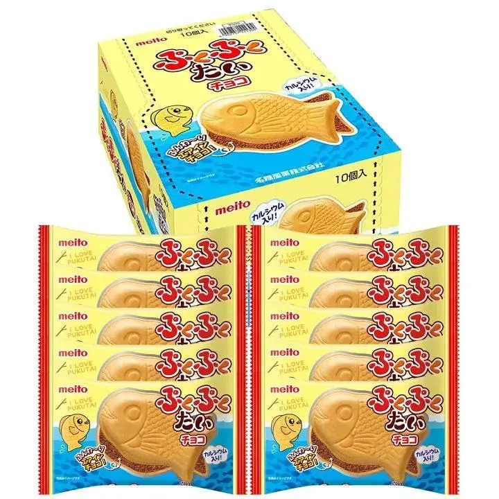 Meito Japan Chocolate Mochi Cookie Wafer 10ct Tray
