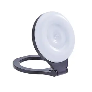 Magnetic Photo Light, Three-Color Switch, Selfie & Live Streaming, USB-C Charging, Ideal for Selfies and Live Videos