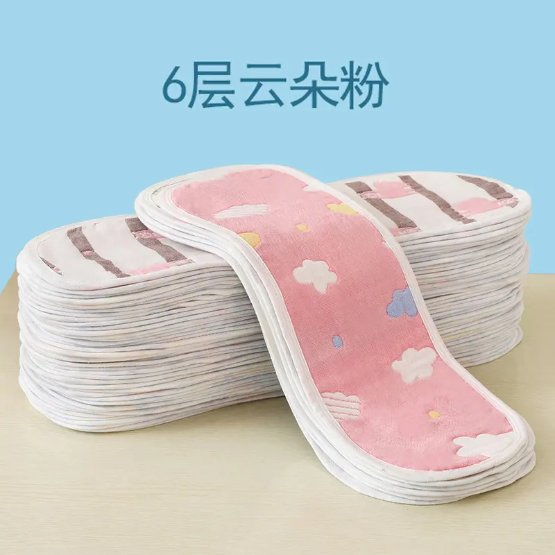 Cloud Pink - Six-layer 5A pure cotton