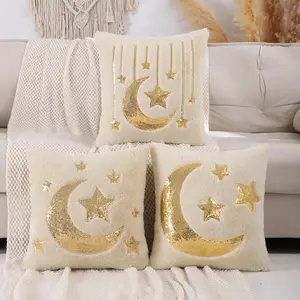 Ramadan Moon & Star Pattern Cushion Cover, 1 Count Glitter Cushion Cover without Filler, Soft Comfortable Pillow Cover for Home Sofa Bed