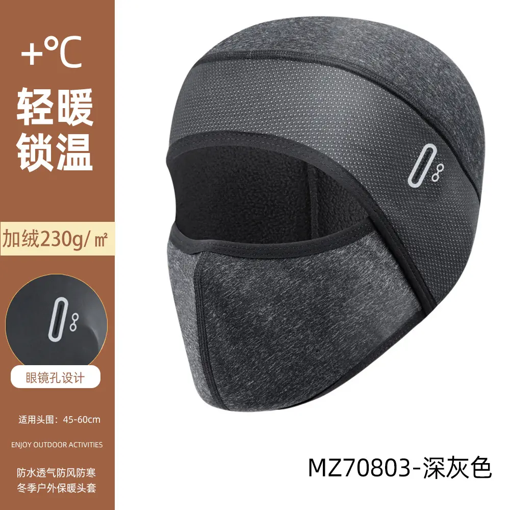 803 [Dark gray with eyelets] (autumn and