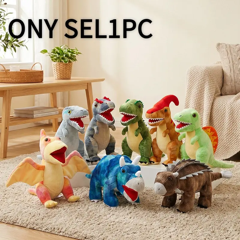 Cute Dinosaur Plush Toy for Bedtime, Soft and Cozy, Huggable Stuffed Animal, Perfect Gift for Boys and Girls, Ideal for Birthdays, Valentine's Day, Christmas, Cute Animal Design, Cute Stuffies, Animal Merch