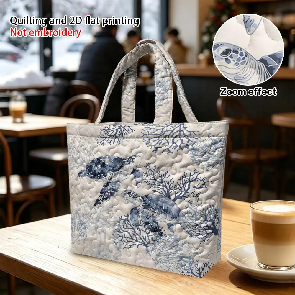 2D Flat, 1pc Sea Turtle Coral Reef Print Quilted Tote Bag Shoulder Handbag, Large Capacity Everyday Work Travel Grocery Beach Picnic, Christmas Halloween Carryall Purse, Aesthetic Gift for Mom Friends (Non-Food Contact)