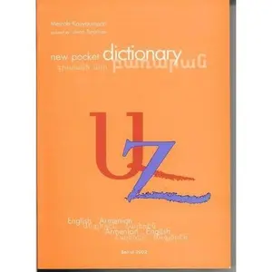 USED-New Pocket Dictionary: English - Armenian, Armenian - English [Western Armenian] by Mesrob G. Kouyoumdjian (Paperback)