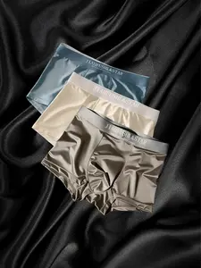 3pcs Satin Ice Silk Men's Underwear, Smooth Breathable Quick-Dry Summer Boxers, Casual Solid Color Fitted Shorts, Stretchy Boxer Briefs for All Seasons
