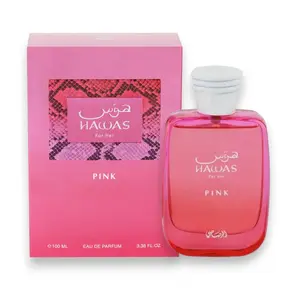 Rasasi Perfumes | Hawas | Pink | Eau De Parfum | Unisex Fragrance | 100 ML - 3.4 oz | Arabian Fragrance | Citrus - Cinnamon & Vanilla Notes