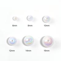 B31 LD065012 White 8mm 250g/1000pcs