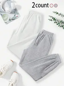 2-Pack Women's Solid Color Drawstring Jogger Pants, Cozy Thick Fall & Winter Running Trousers with Pockets, Loose-Fitting Sporty Style