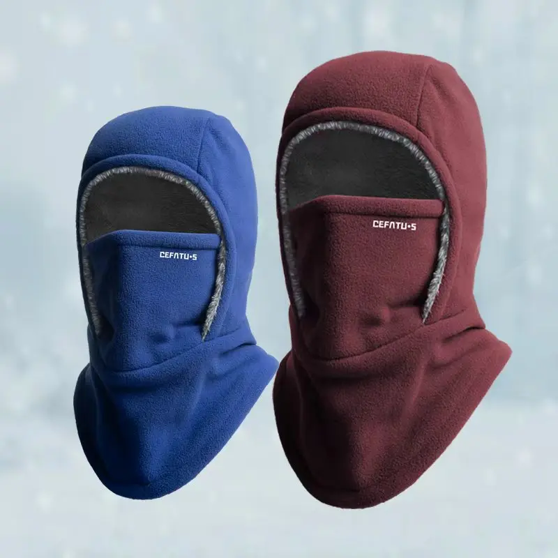 1pcs Men's Winter Balaclava Mask & Neck Warmer, Windproof Full Coverage, Dual Layer Insulation, One-Piece Design, Ideal for Cycling, Skiing, Snow Sports