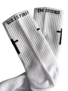 God First I'm Second Christian Mid-Crew Casual Sports Socks for Men, Church-Inspired Religious Cross Design, Breathable Menswear Gift, 1 Pair