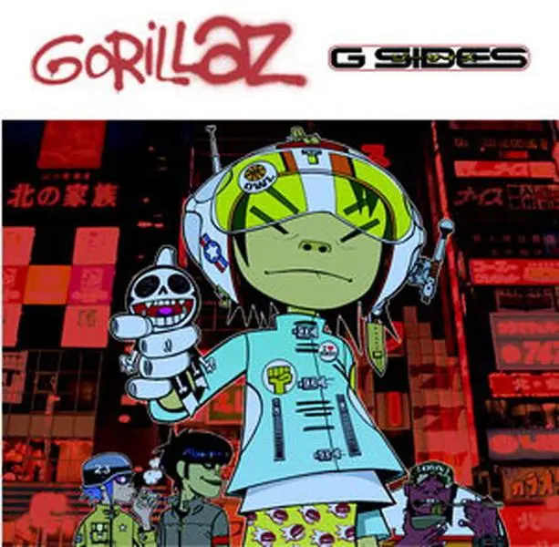 Gorillaz - G-sides (Vinyl LP)