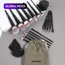 MAANGE Beauty Makeup Cosmetic Tool Set, 18pcs/set Professional Makeup Brush Set & 1 Count Drawstring Pouch & 5 Counts Triangular Power Puff, Great for Beginners #GLOBAL PICKS