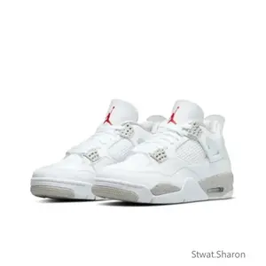 White and gray stylish retro trendy casual versatile non-slip wear-resistant sports basketball shoes