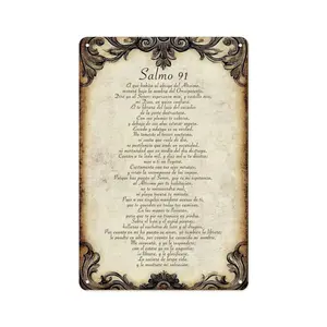 2D Flat 1pc  8*12 in 'Salmo 91’ Vintage Metal Sign| Spanish Psalm Wall Decor for Christian Homes & Spiritual Spaces