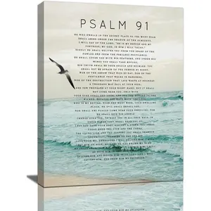 Psalm 91 Wall Art Scripture Wall Decor Bible Verse Canvas Prints Christian Religious Framed Artwork for Bedroom Living Room Church Decoration Home