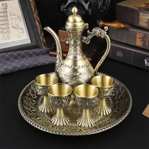 Vintage Metal Coffee Pot & Cup Serving Set, 1 Set Including 4 Counts Coffee Cups & 1 Count Coffee Pot & 1 Count Tray, Creative Coffee Set for Home & Restaurant Decor Mug