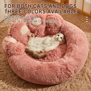 Bear Paw Design Plush Pet Bed, Soft Fill for Enhanced Comfort, Stable Base for Various Surfaces, All-Season Use