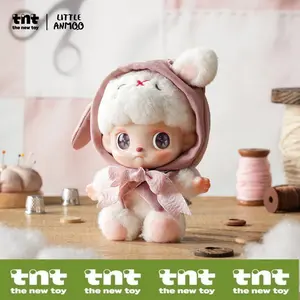 【tntspace】ANMOO The Lost Doll series Plush pendant