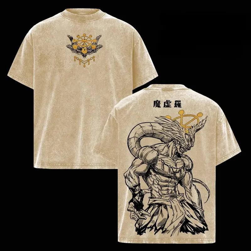 Mahoraga JJK Anime Graphic Tee, Vintage Washed Oversized Dark Anime Streetwear T-Shirt, Soft Cotton Unisex Apparel, Gift for Jujutsu Kaisen Fans quarter zip men lemon demon soulja boy outfit truck fit clothes gorlock destroyer Gamis Tropical