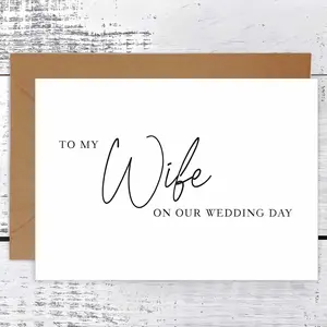 1pc, "To My Wife On Our Wedding Day" Greeting Card With Envelope, A Wedding Day Greeting Card, Positive Message Card