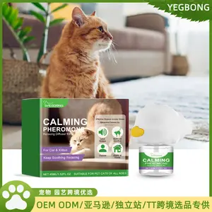 Cat Emotional Care Set for Pet Cats: Comfort, Calmness, Hormonal Irritation, Anxiety, and Noise Reduction Care for Cats in Heat.