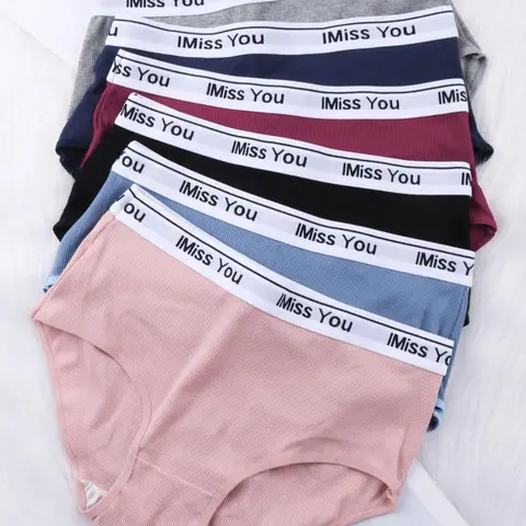Women's Letter Tape Ribbed Seamless Knicker, Korean Wear, Pastel Comfy Fit Mid Rise Elastic Waist Summer Brief, Women's Underwear, Breathable Panties, Lightweight, Knit, Soft Minimalist Knicker, Intimates Briefs, Soft Breathable Knickers