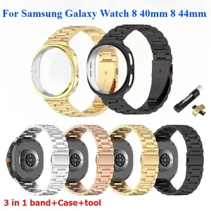 Stainless Steel Metal Strap + TPU Protection Case+ Band Link Remove Tool for Samsung Galaxy Watch 8 40mm and Samsung Galaxy Watch 8 44mm Steel Bands For Samsung Watch 8 Cover Replacement Bracelet