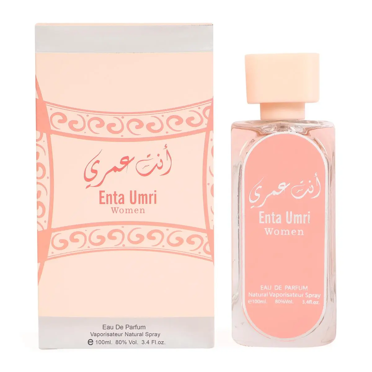 Enta Umri for Women Eau de Parfum 100ml