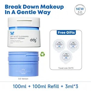[ddg Official Shop]ddg Makeup Remover Cleansing Balm | Gentle Facial Cleanser | Hydrating Balm for Daily Makeup Removal | Suitable for Sensitive Skin