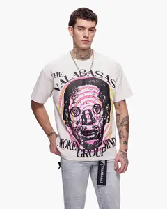 Awoken Minds Tee Beige