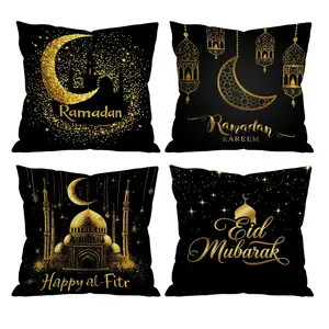 Ramadan & Eid Mubarak Throw Pillow Covers Set of 4 | Black & Gold Mosque Crescent Moon Decor for Sofa Couch 0211YH