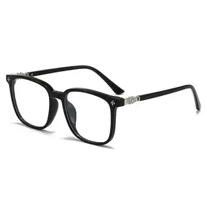 Black Photochromic Square Glasses | Anti-BlueLight & Photochromic |Unisex Fashion Frames | Trendy DailyAccessory lldeal for Gifting
