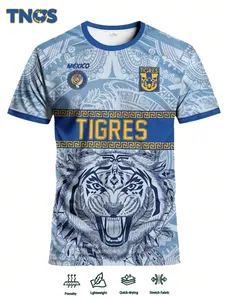 Men's Casual Fashion Simple Mexico Tiger Jersey, Comfortable Short Sleeve Sports Wear, Mexico Tiger Element, Men's Ball Game Shirt, Sports Top, Baseball Jersey