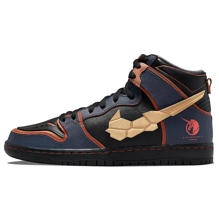 Nike X Gundam SB Dunk High Project Unicorn Banshee Norn' Durable Non-slip Skate Shoes Unisex DH7717-400