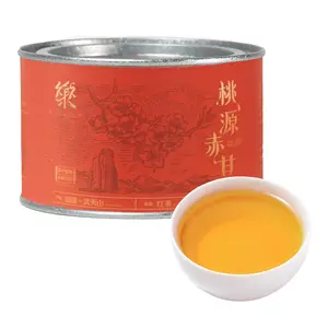 Peach Chigan Fruity Fragrance Wuyi Black Tea 50g Tin