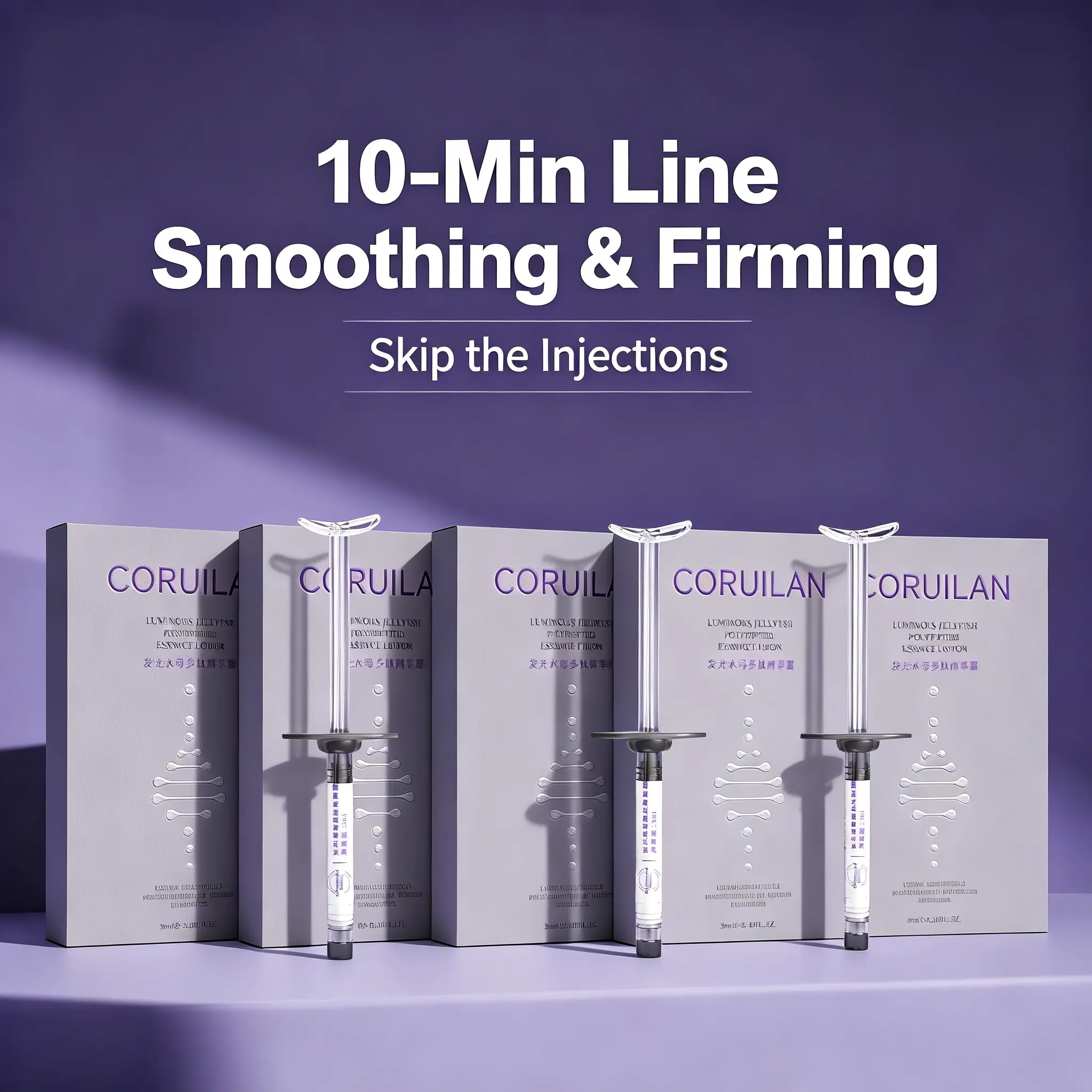 CORUILAN Active Peptides Intensive Care Facial Serum Set - Alcohol-Free, Anti-Aging, Anti-Wrinkle, Hydrating Serums & Essences for Sensitive Skin, Supports Skin Transformation & Fine Line Smoothing