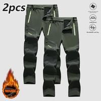 Military Green + Military Green