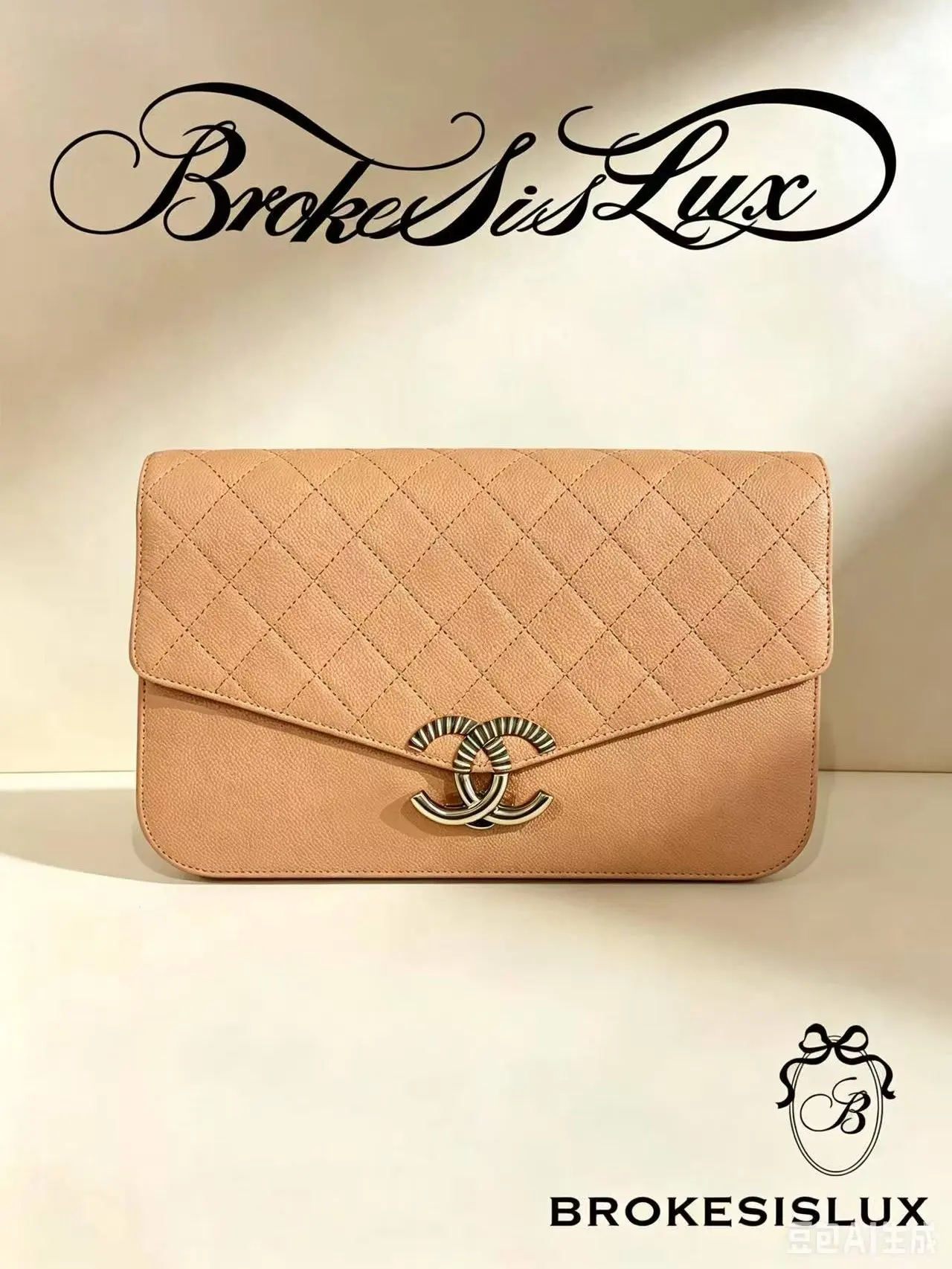 Pre-owned CHANEL Camel Caviar Envelope Flap Bag | Ribbed Two Tone CC Logo Hardware