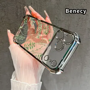Electroplated Four Corner Anti-Fall Forest Full of Stars Pattern Phone Case for iPhone 17 16 Pro Max 15 Plus 14 13 12 11 E Air Shockproof Transparent Protective Cover