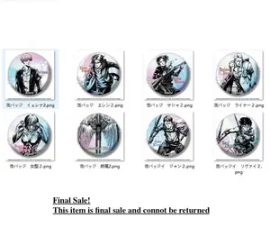 AOT Sengokudama monochrome Tin Badge Vol.2