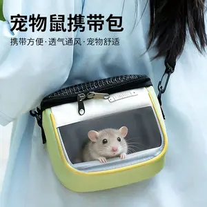 Hamster Pet Travel Bag Lightweight Breathable Chinchilla Hedgehog Small Pet Supplies Cross-Border Portable Carrying Handbag for Small Animals