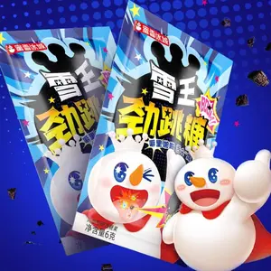 MIXUE Snow King Popping Candy - Cookie Flavor 6g x 5 Packs | Nostalgic Childhood Candy, Fun Exploding Sweets for Kids & Adults